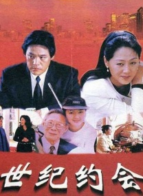 少妇夜夜爽